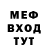 КЕТАМИН VHQ Natali Petro