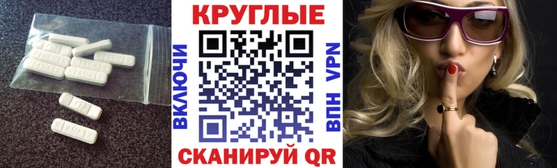 сколько стоит  Чаплыгин  ЭКСТАЗИ louis Vuitton 