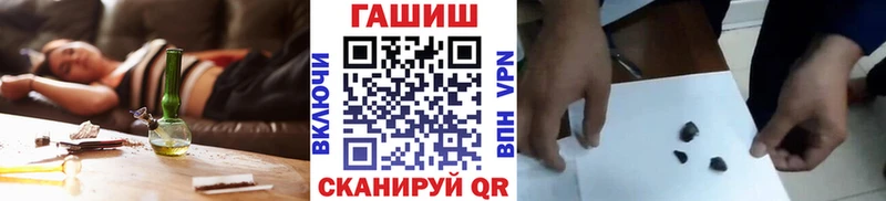 Гашиш индика сатива  Чаплыгин 