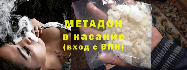 твердый Алзамай