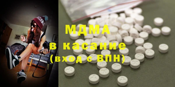 твердый Алзамай