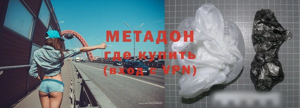 шишки Алексин