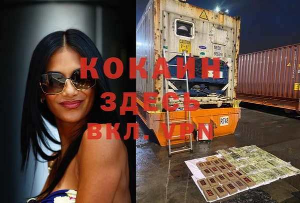 трава Киреевск