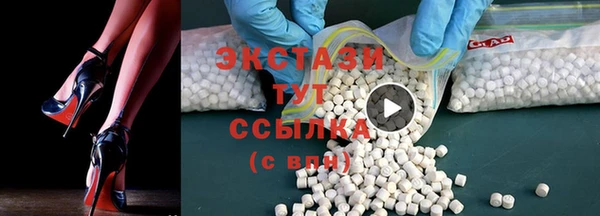 шишки Алексин