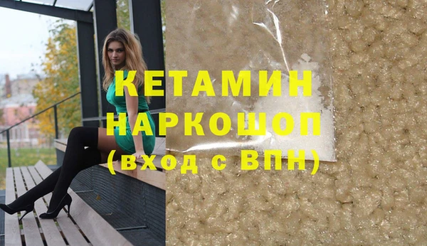 марки lsd Киренск