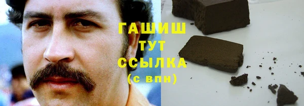 хмурый Алексеевка