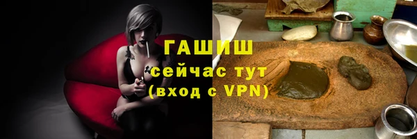 твердый Алзамай