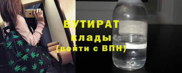 хмурый Алексеевка