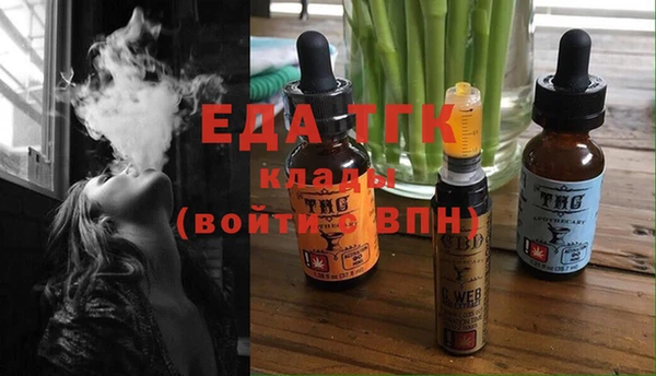 хмурый Алексеевка