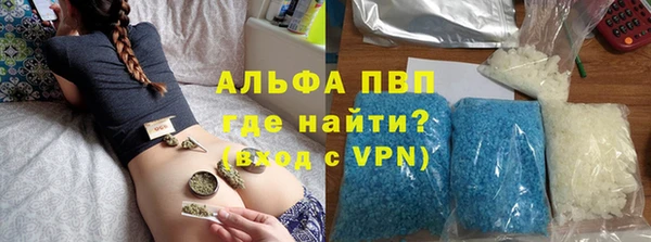 хмурый Алексеевка