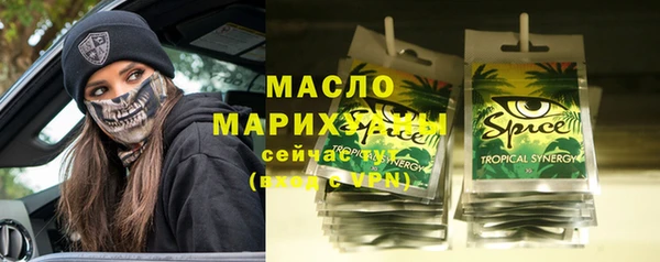 прущая мука Дмитриев