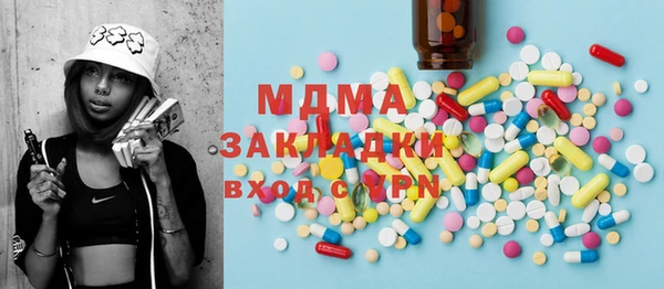 твердый Алзамай