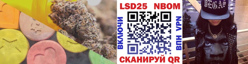 Лсд 25 экстази ecstasy  Чаплыгин 